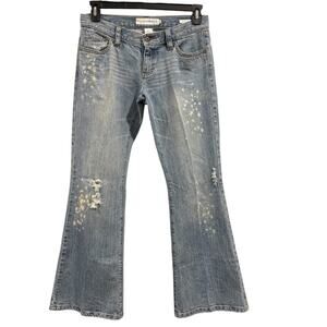 CALVIN KLEIN Choice Relaxed Flare Distressed Light-Wash Jeans, Size, 28” waist